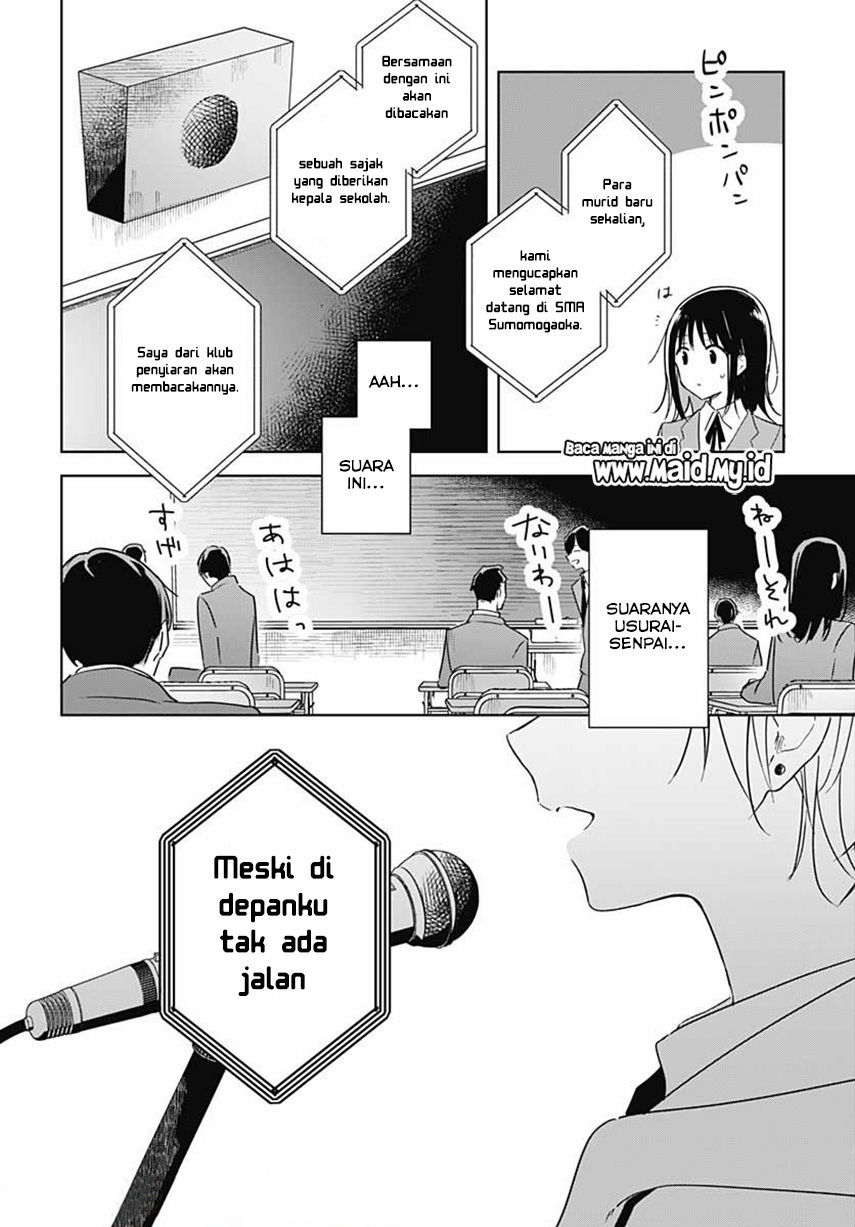 Hana wa Saku, Shura no Gotoku Chapter 01 Gambar 28