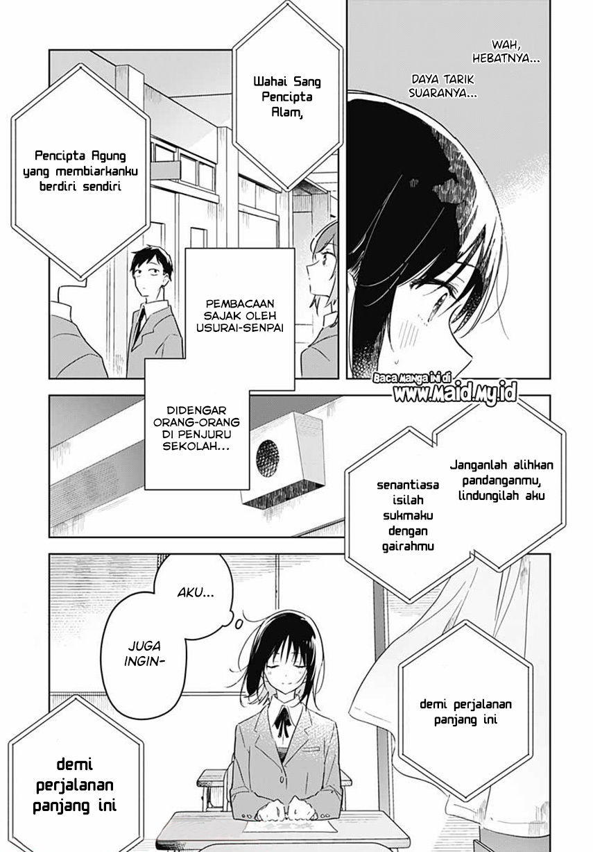 Hana wa Saku, Shura no Gotoku Chapter 01 Gambar 31