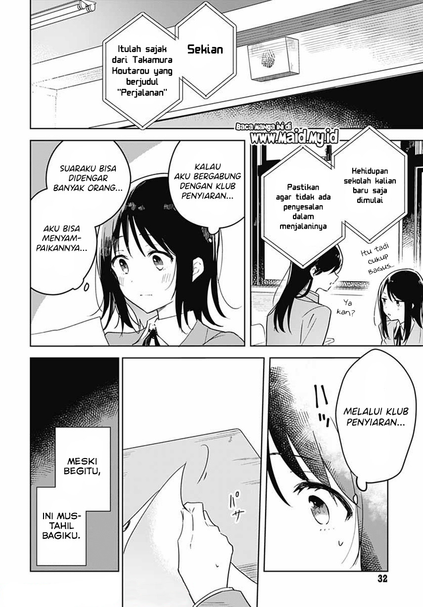 Hana wa Saku, Shura no Gotoku Chapter 01 Gambar 32