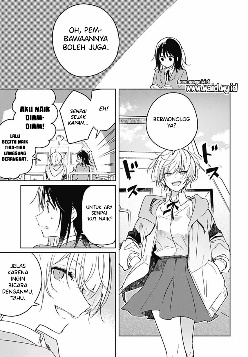 Hana wa Saku, Shura no Gotoku Chapter 01 Gambar 35