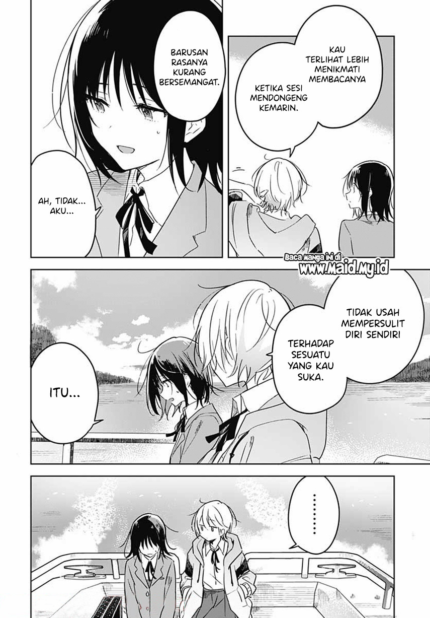 Hana wa Saku, Shura no Gotoku Chapter 01 Gambar 36