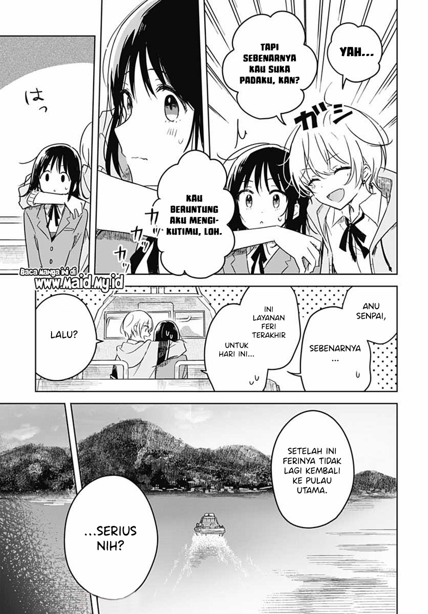 Hana wa Saku, Shura no Gotoku Chapter 01 Gambar 37