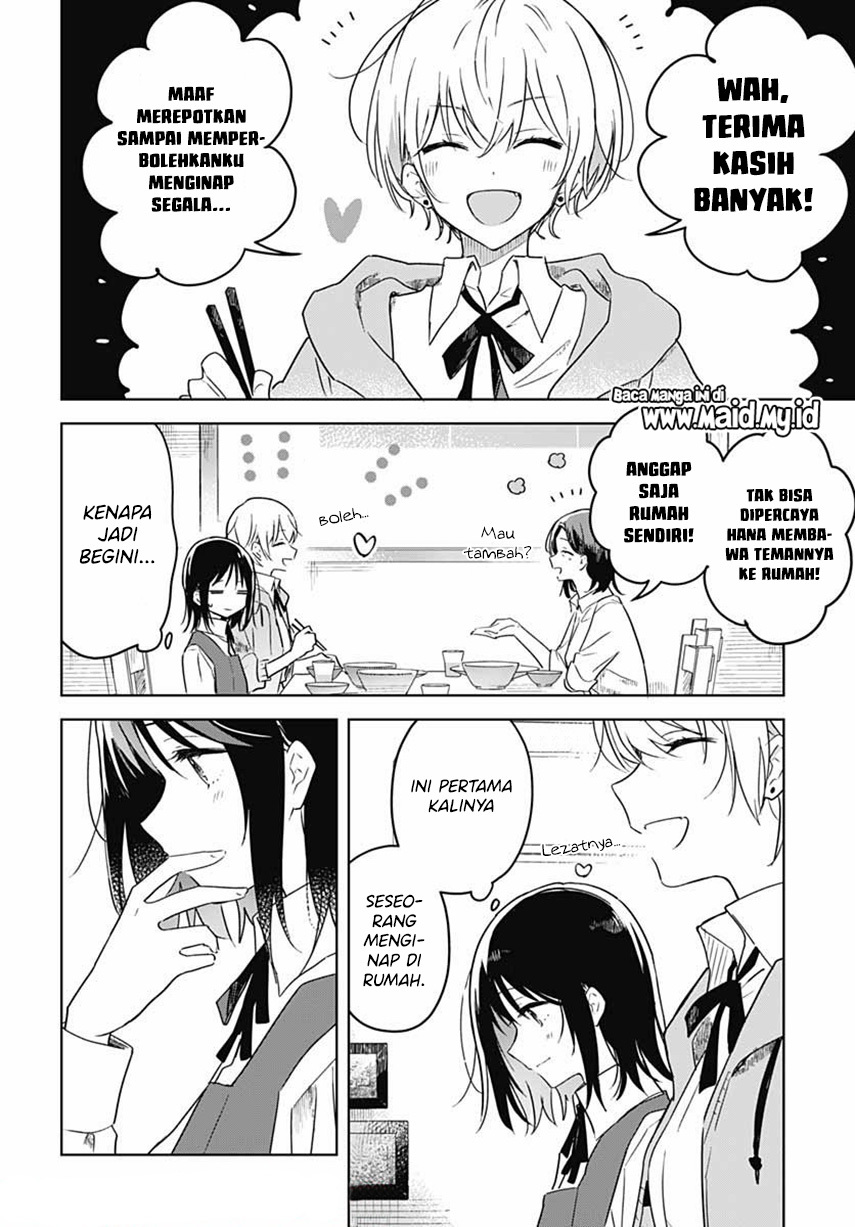 Hana wa Saku, Shura no Gotoku Chapter 01 Gambar 38