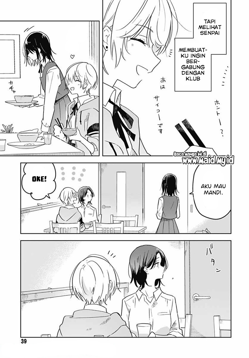 Hana wa Saku, Shura no Gotoku Chapter 01 Gambar 39