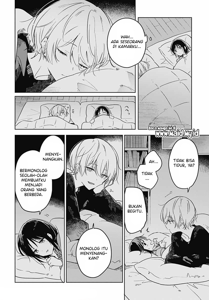 Hana wa Saku, Shura no Gotoku Chapter 01 Gambar 42