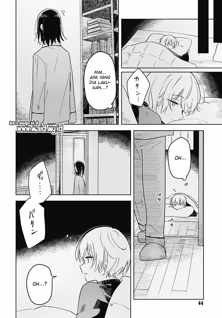 Hana wa Saku, Shura no Gotoku Chapter 01 Gambar 44