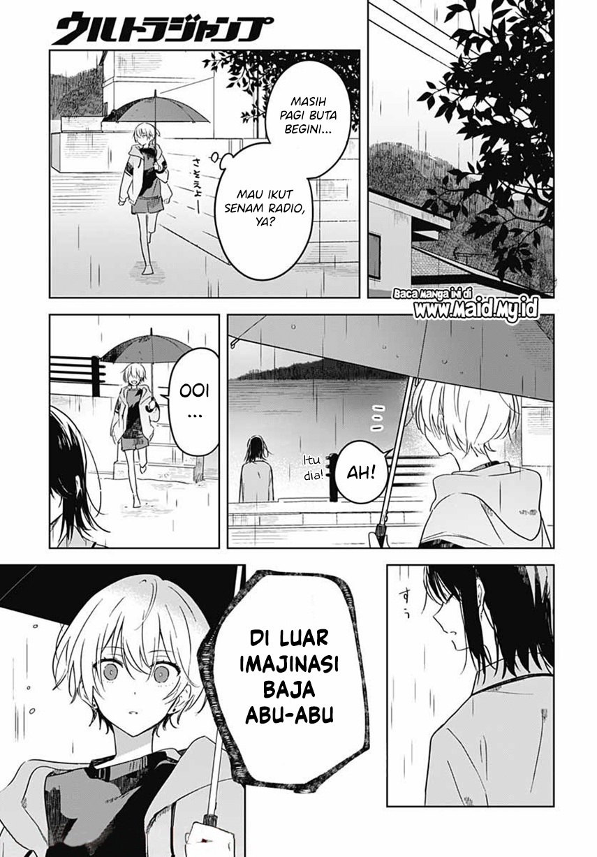Hana wa Saku, Shura no Gotoku Chapter 01 Gambar 45