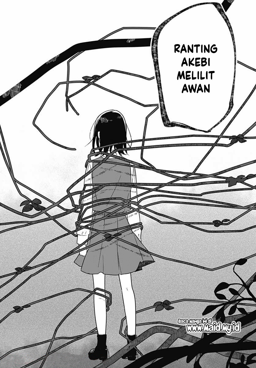 Hana wa Saku, Shura no Gotoku Chapter 01 Gambar 46