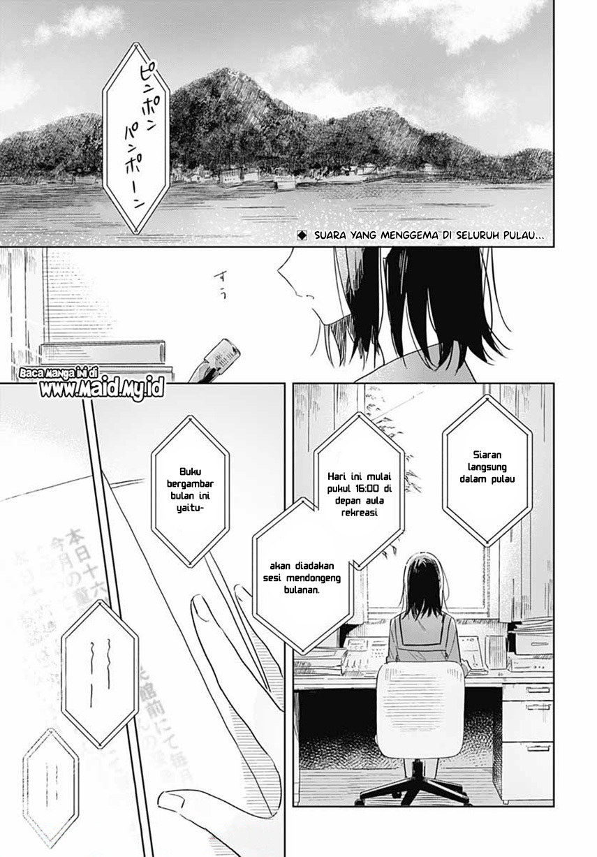 Hana wa Saku, Shura no Gotoku Chapter 01 Gambar 5