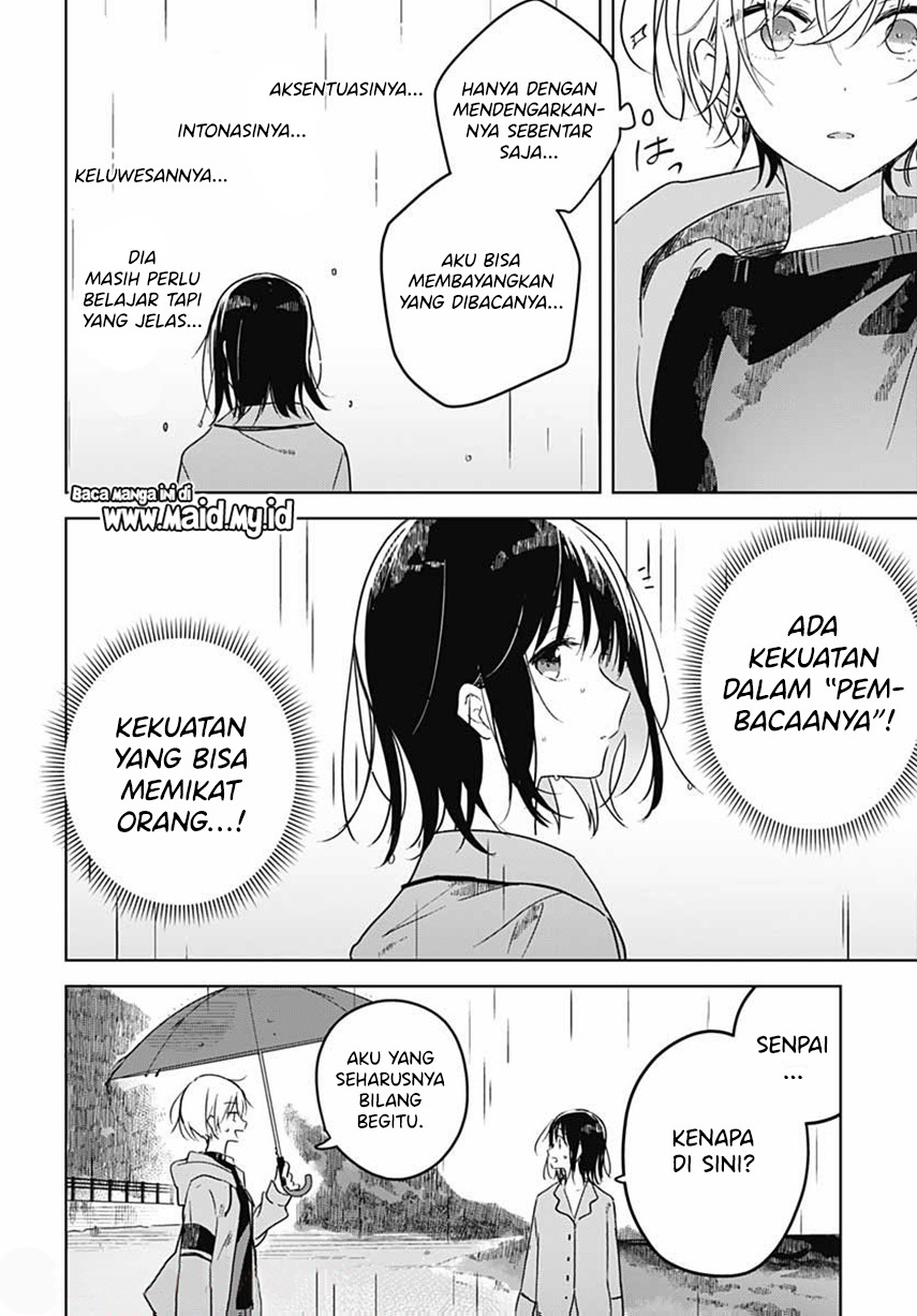 Hana wa Saku, Shura no Gotoku Chapter 01 Gambar 54