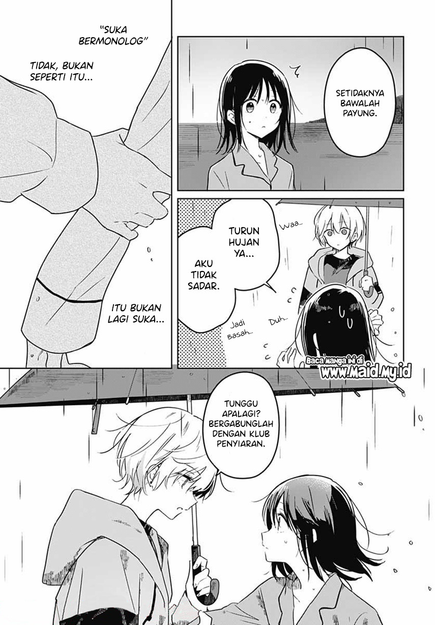 Hana wa Saku, Shura no Gotoku Chapter 01 Gambar 55