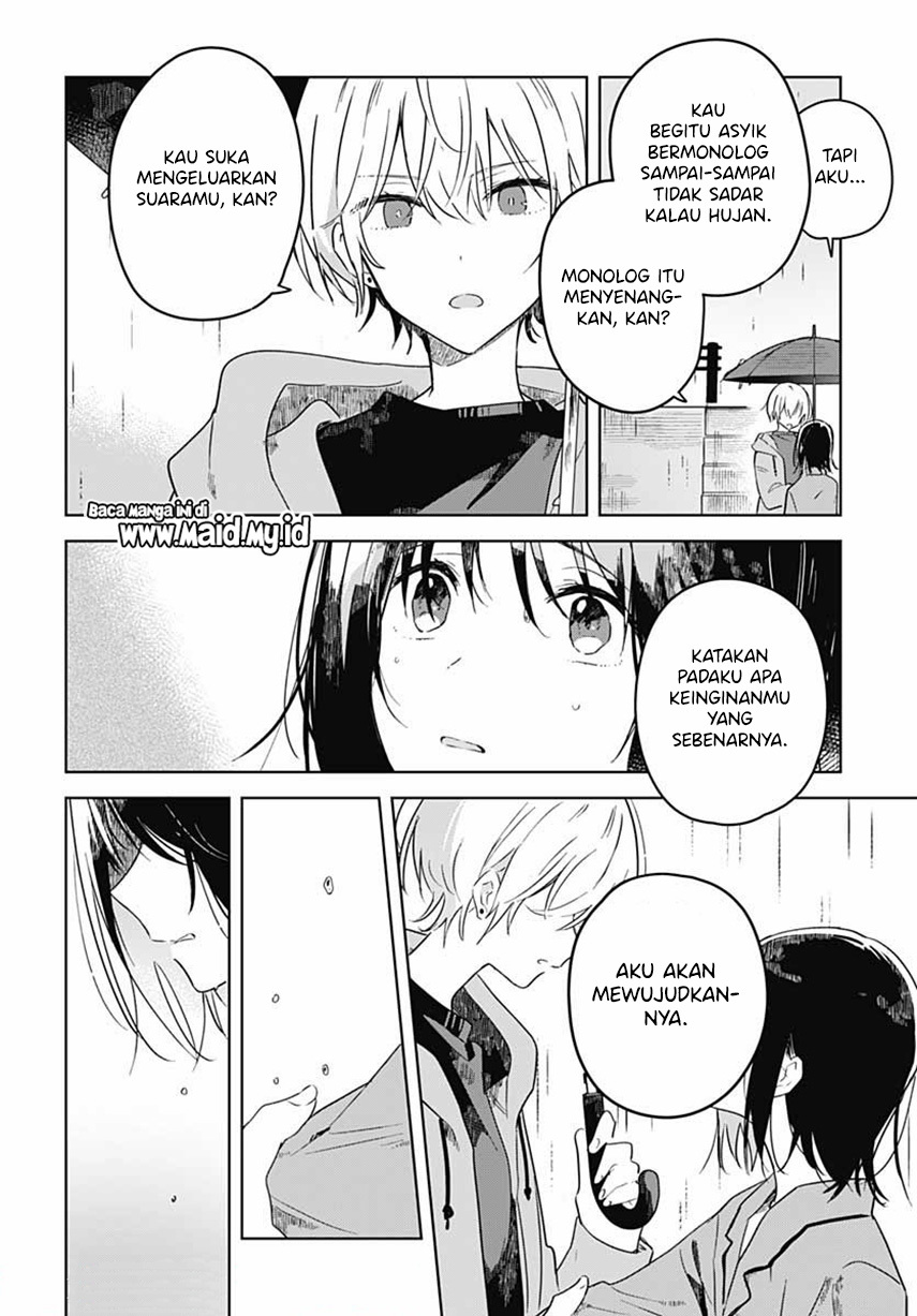 Hana wa Saku, Shura no Gotoku Chapter 01 Gambar 56