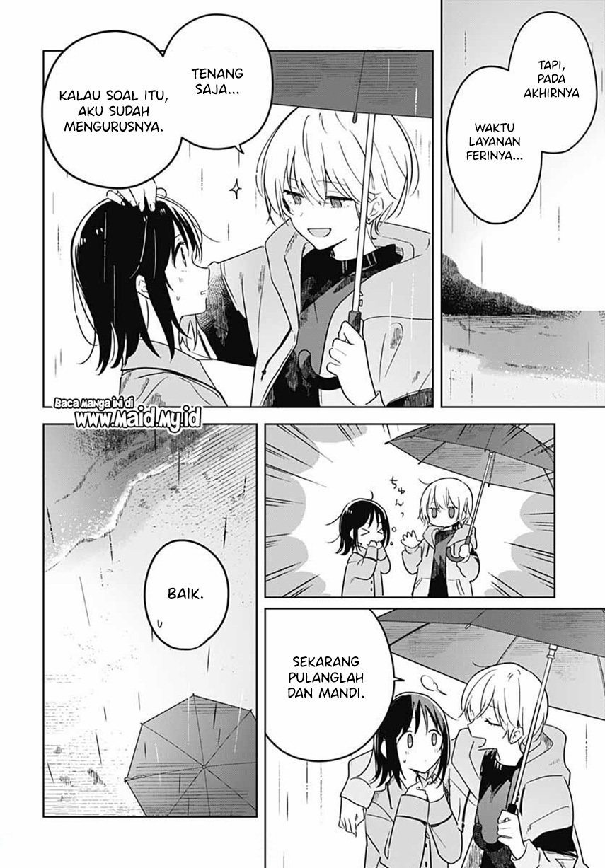 Hana wa Saku, Shura no Gotoku Chapter 01 Gambar 58