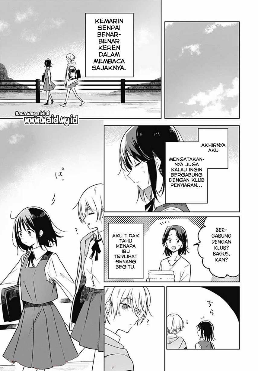 Hana wa Saku, Shura no Gotoku Chapter 01 Gambar 59