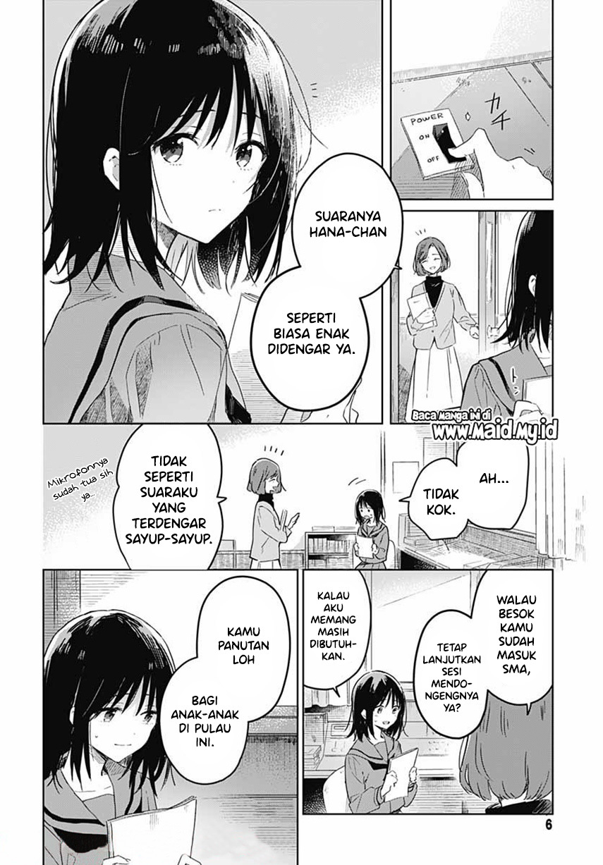 Hana wa Saku, Shura no Gotoku Chapter 01 Gambar 6