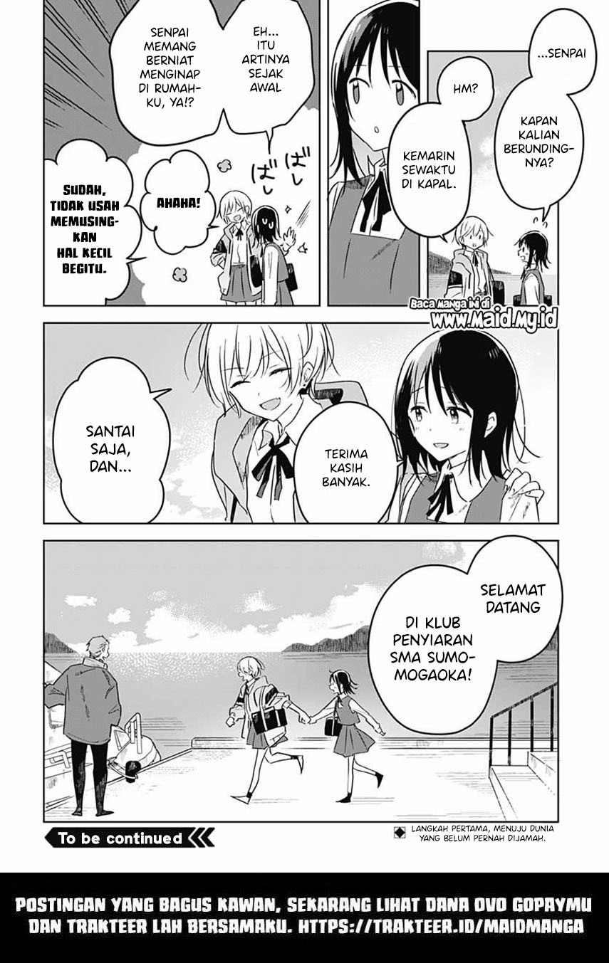 Hana wa Saku, Shura no Gotoku Chapter 01 Gambar 62