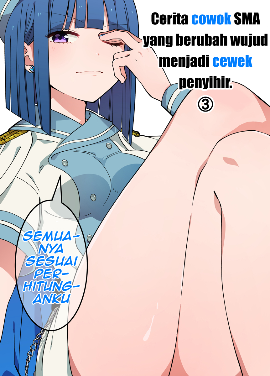 Baca Komik Danshi Koukousei ga Mahou Shoujo ni Naru Hanashi Chapter 23 Gambar 1