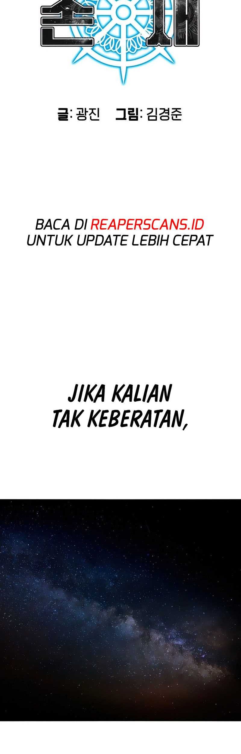 Existence Chapter 14 Gambar 11