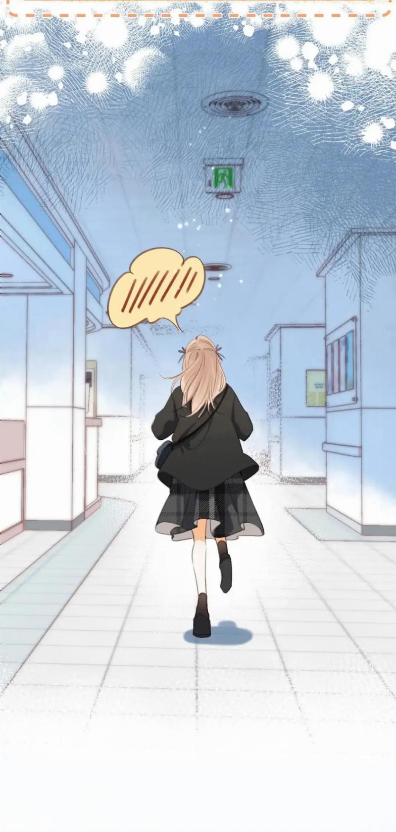 Hidden Love (Zhu Yi) Chapter 56 Gambar 16