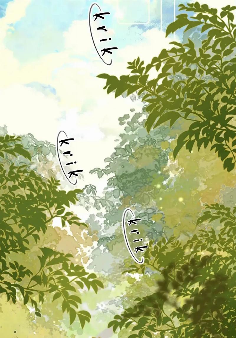 Baca  Hidden Love (Zhu Yi) Chapter 55.5 Gambar 2