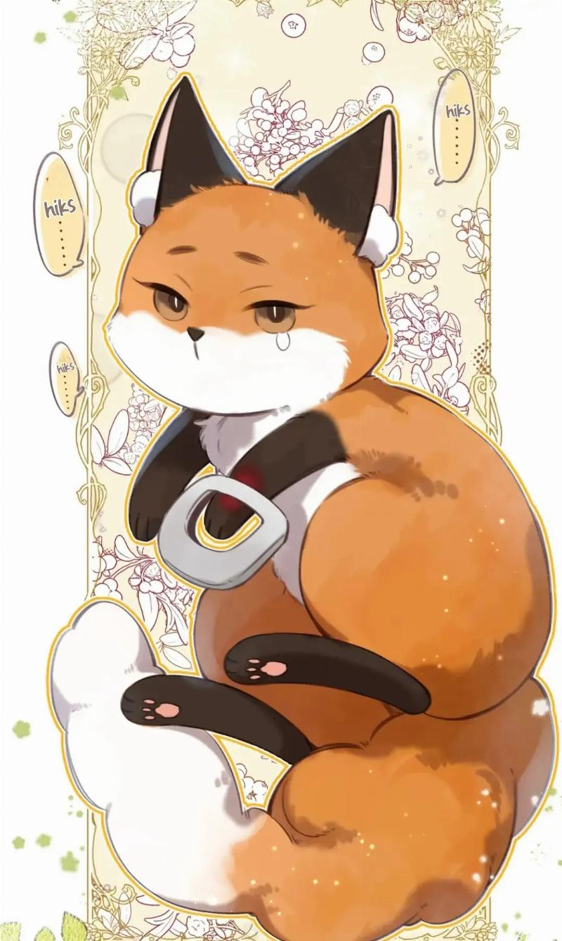 Hidden Love (Zhu Yi) Chapter 55.5 Gambar 5