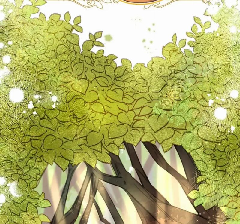 Hidden Love (Zhu Yi) Chapter 55.5 Gambar 6