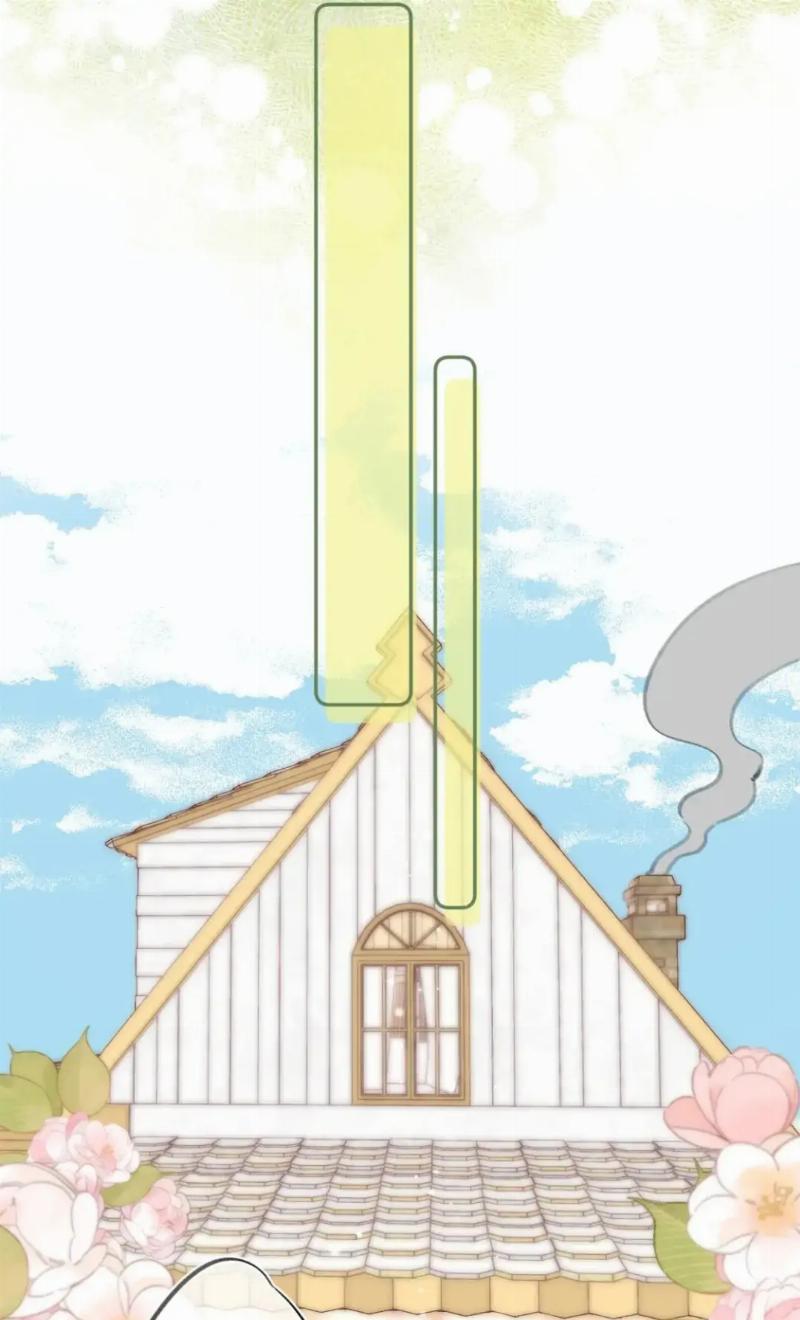 Hidden Love (Zhu Yi) Chapter 55.5 Gambar 8