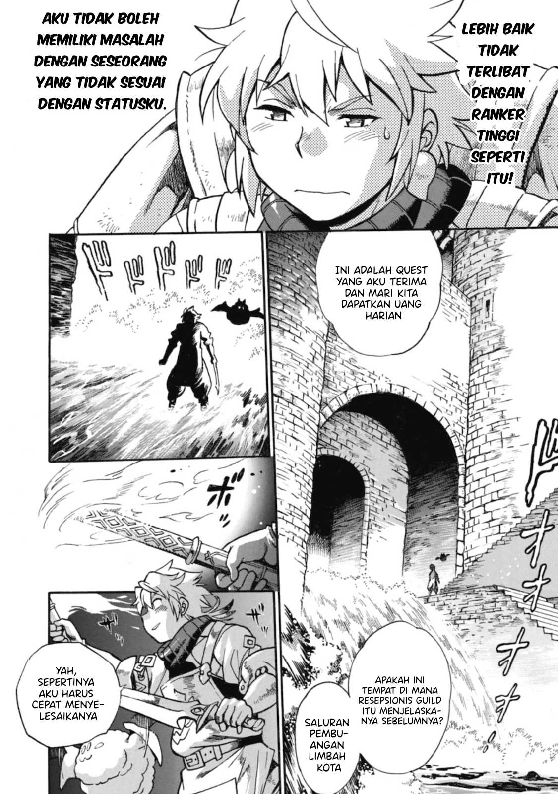 Dappou Tamer no Nariagari Boukentan ~S Rank Bishoujo Boukensha ga Ore no Juuma ni Natteimasu~ Chapter 1 Gambar 18