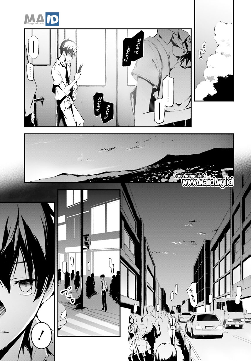 Daten no Kugami – SLASHDOG – Chapter 1 Gambar 14
