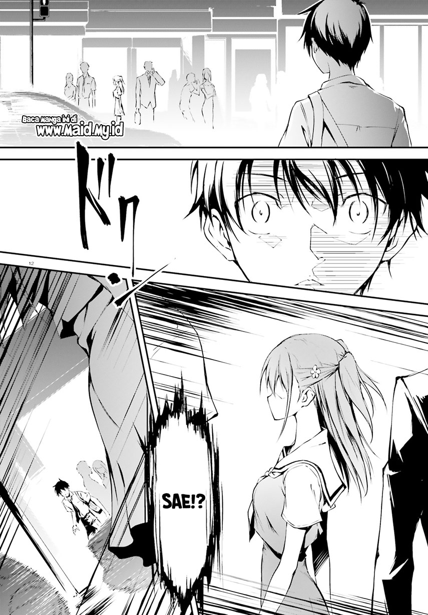 Daten no Kugami – SLASHDOG – Chapter 1 Gambar 15