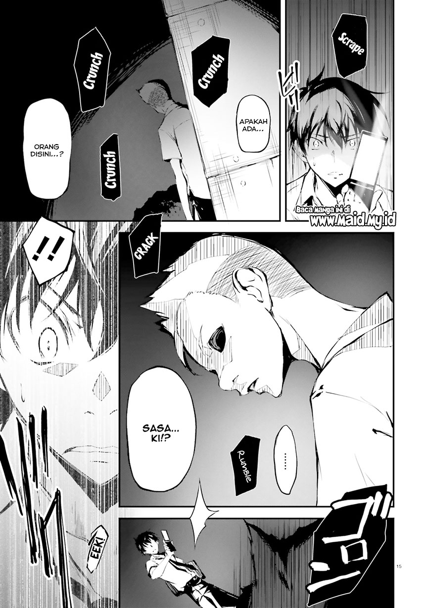 Daten no Kugami – SLASHDOG – Chapter 1 Gambar 18