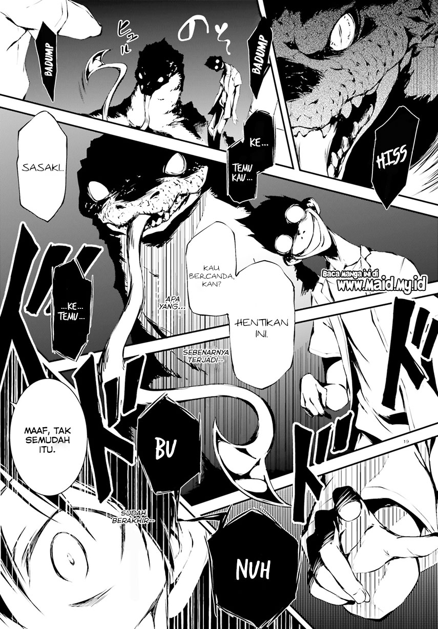 Daten no Kugami – SLASHDOG – Chapter 1 Gambar 21