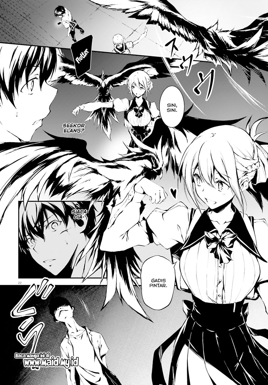 Daten no Kugami – SLASHDOG – Chapter 1 Gambar 24