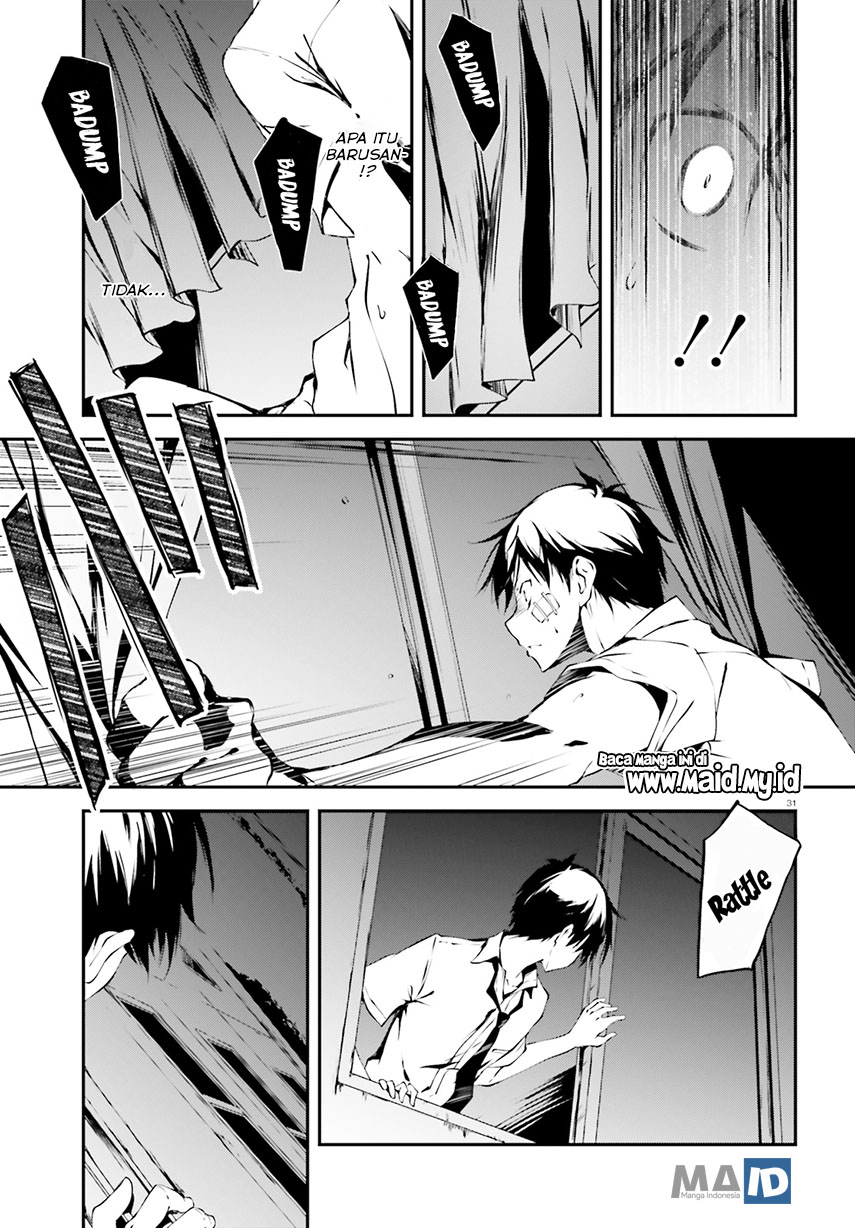 Daten no Kugami – SLASHDOG – Chapter 1 Gambar 33