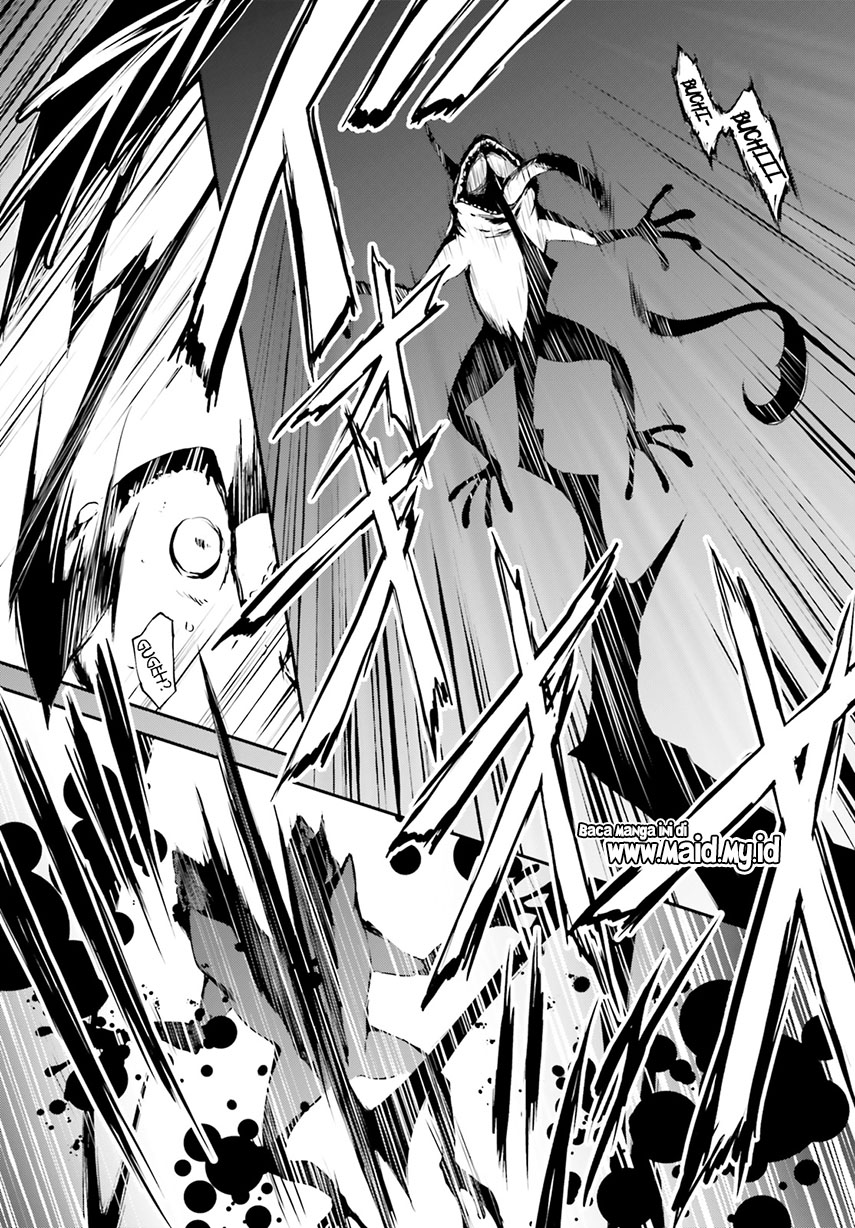 Daten no Kugami – SLASHDOG – Chapter 1 Gambar 40