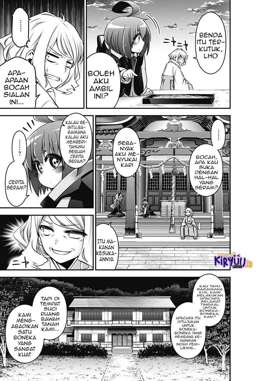 Baca  Dark Gathering Chapter 2.2 Gambar 2