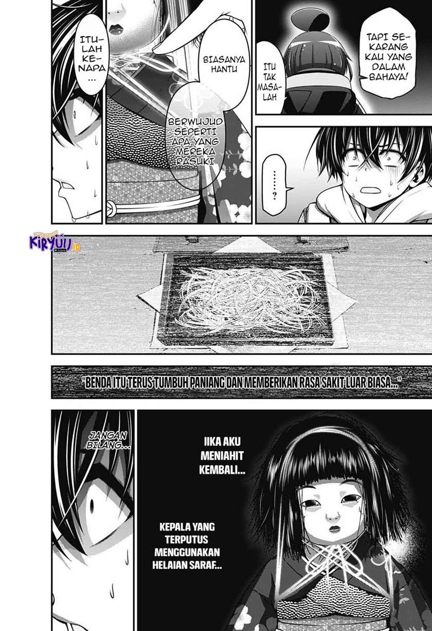 Dark Gathering Chapter 2.2 Gambar 24