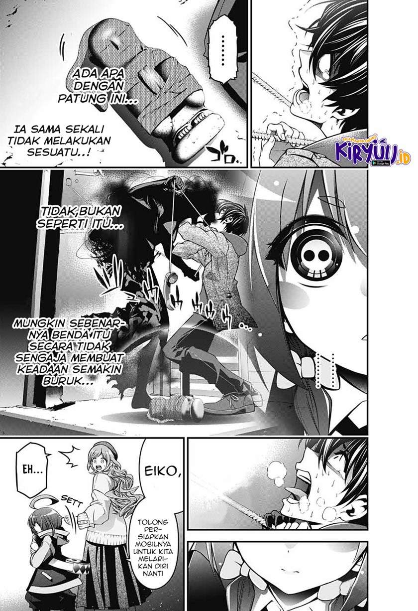 Dark Gathering Chapter 1.2 Gambar 15