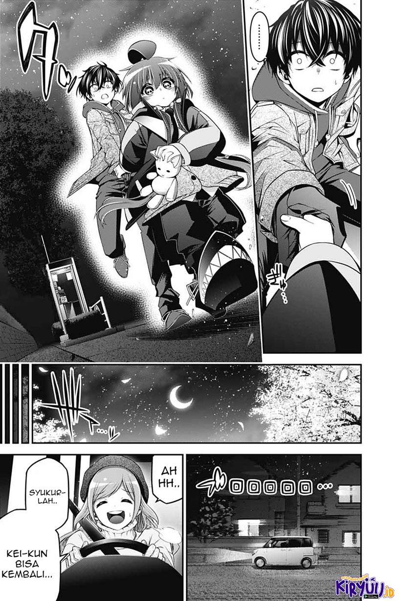 Dark Gathering Chapter 1.2 Gambar 22