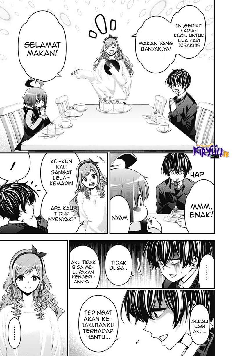 Dark Gathering Chapter 1.2 Gambar 26