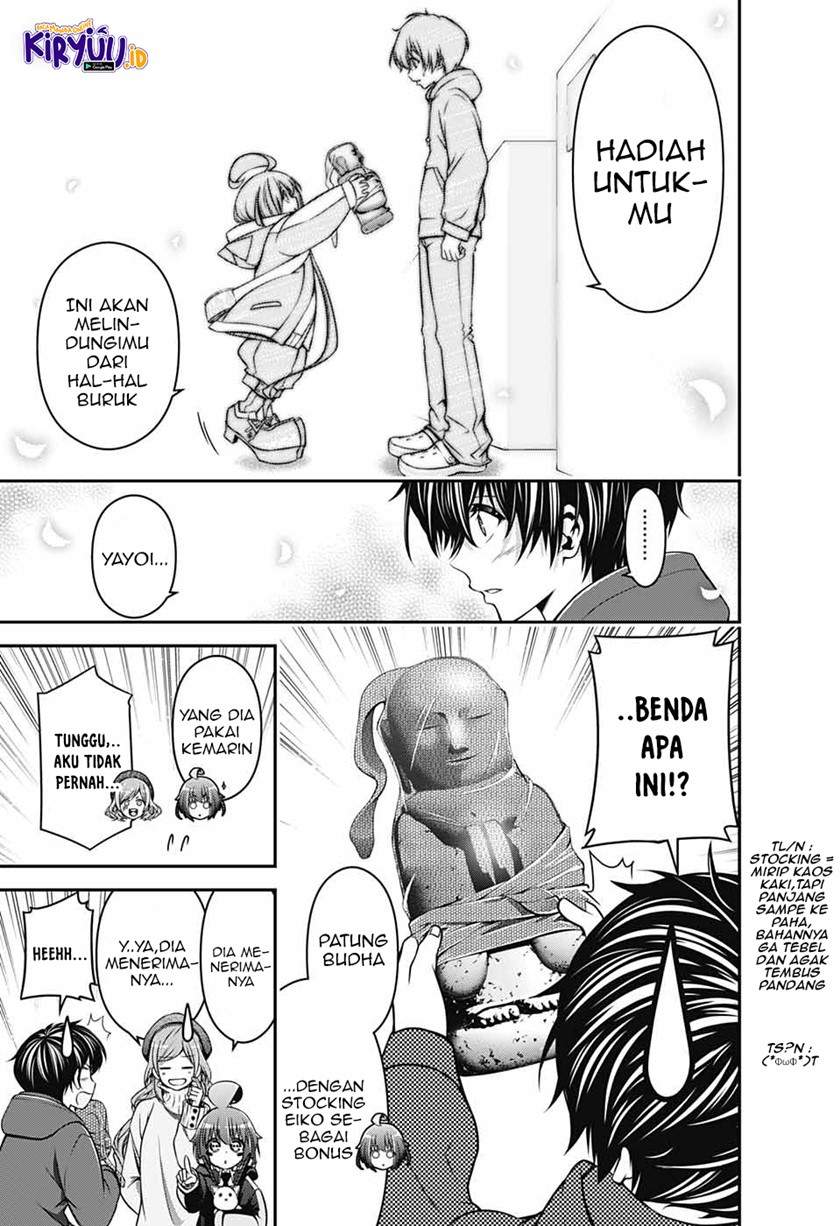 Dark Gathering Chapter 1.2 Gambar 7