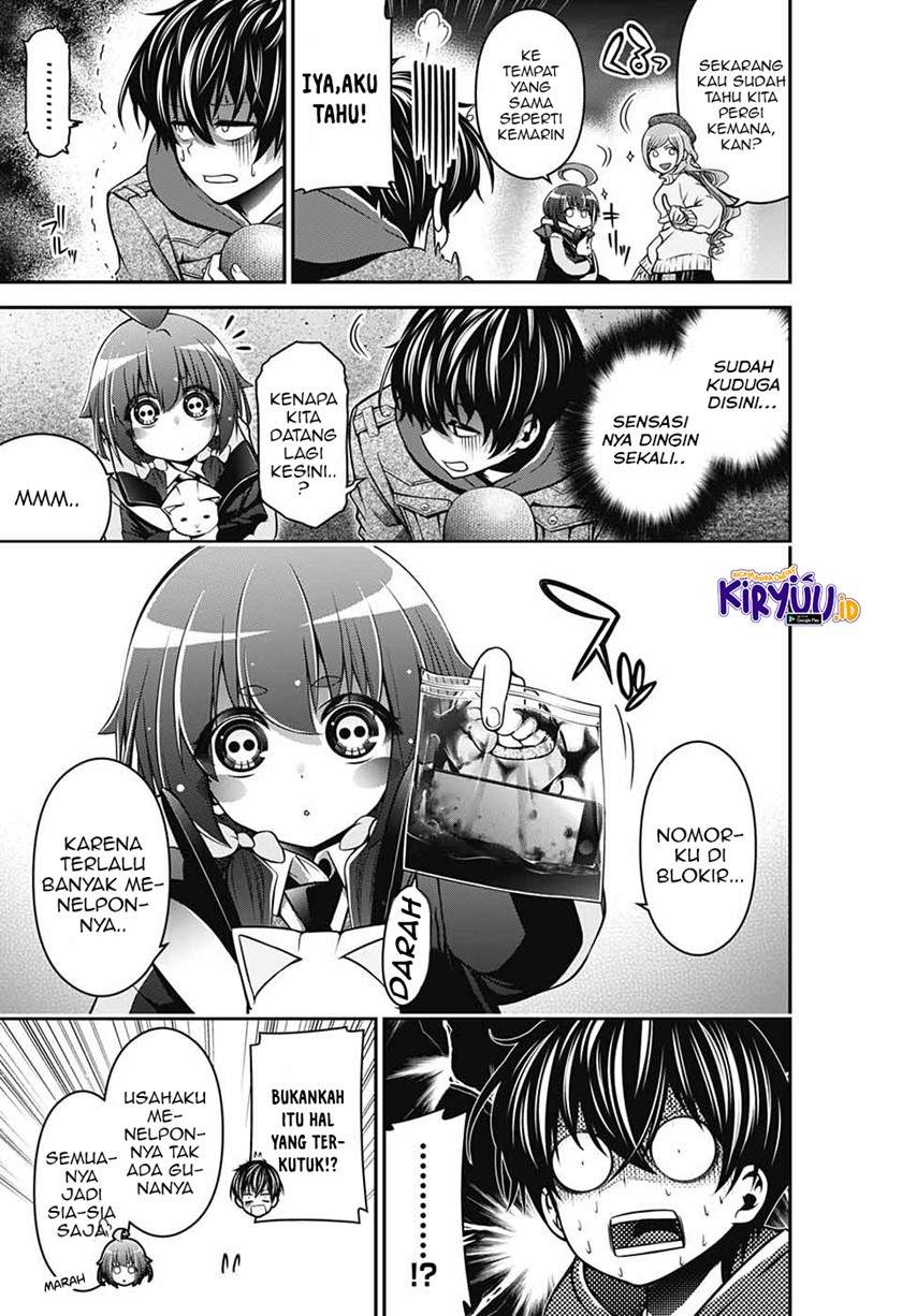 Dark Gathering Chapter 1.2 Gambar 9