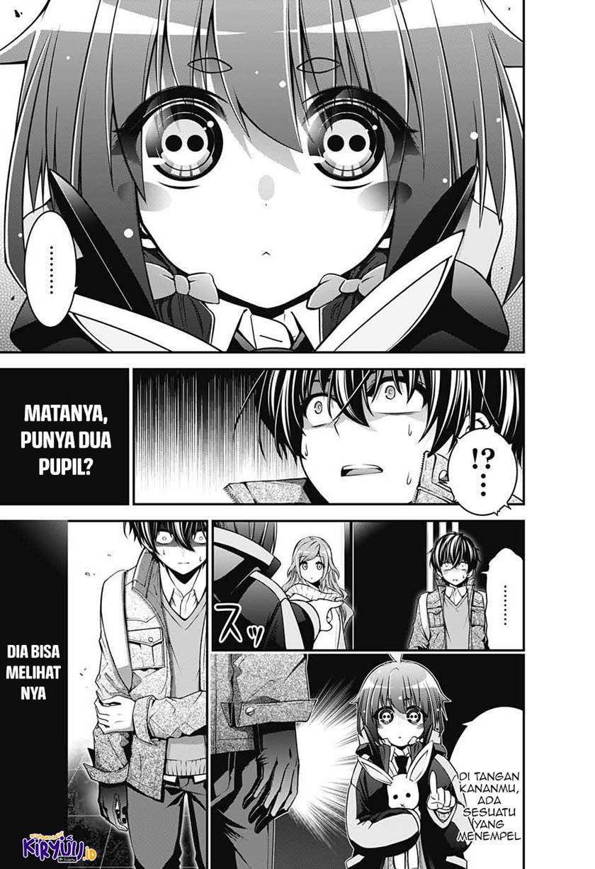 Dark Gathering Chapter 1.1 Gambar 12