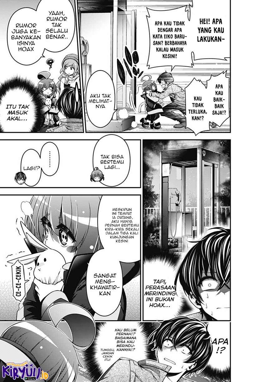 Dark Gathering Chapter 1.1 Gambar 22