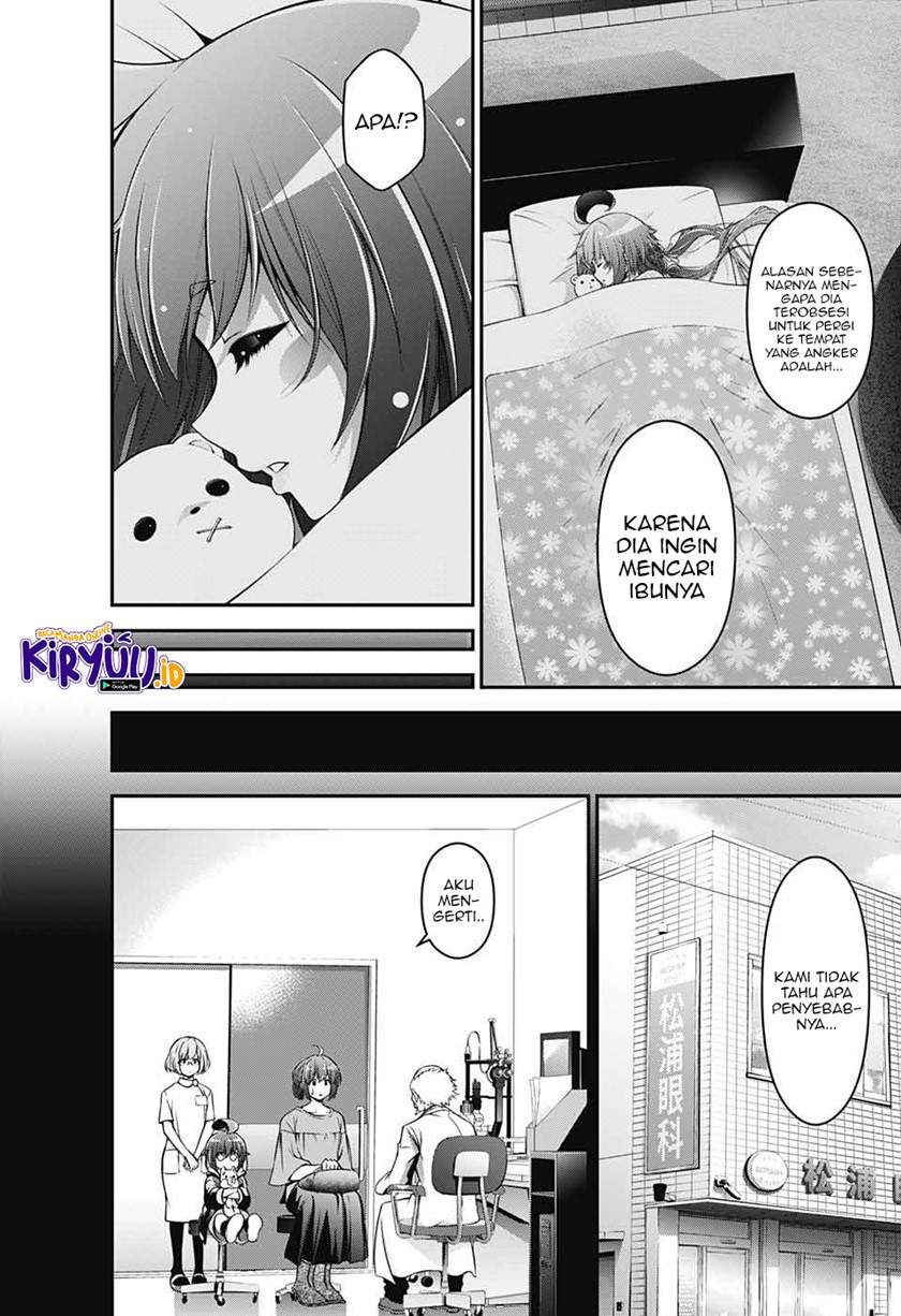 Dark Gathering Chapter 1.1 Gambar 33