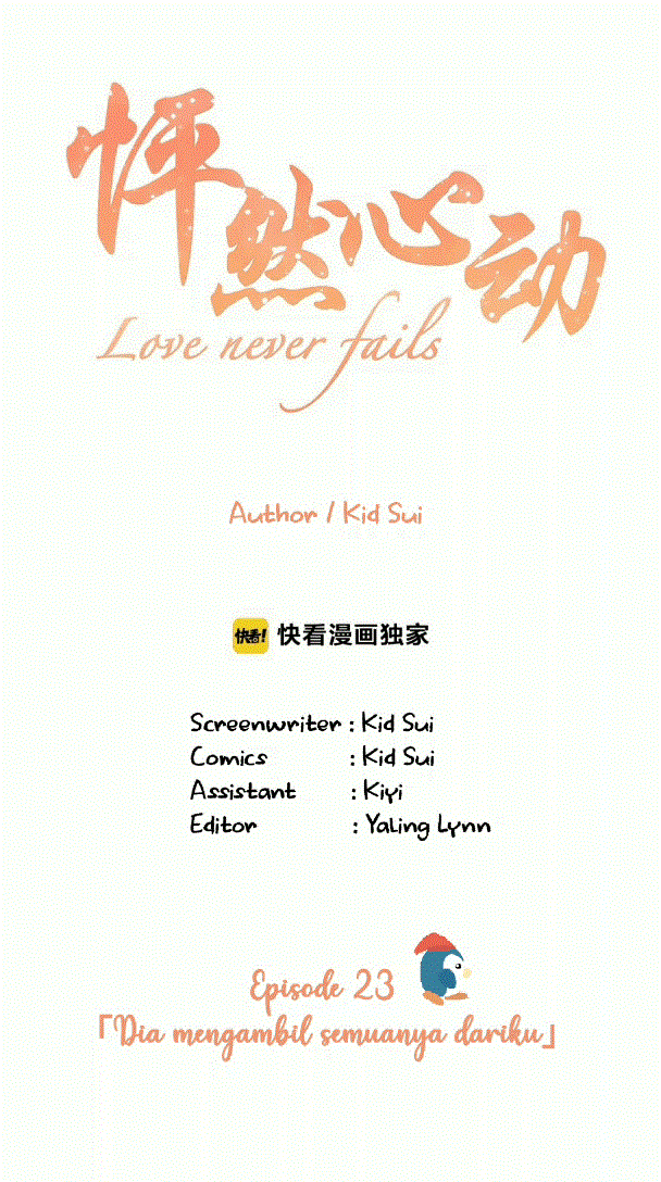 Baca Love Never Fails Chapter 23 Gambar 2