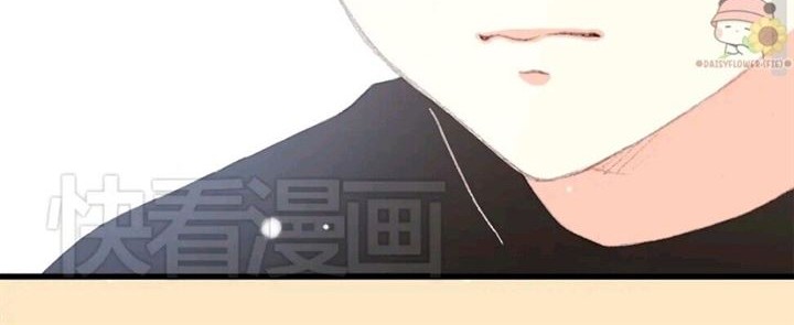 Love Never Fails Chapter 13.2 Gambar 30
