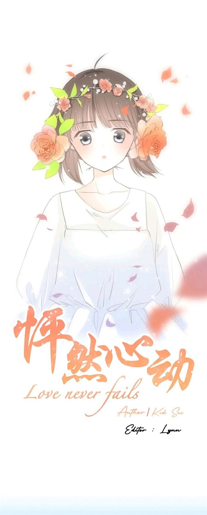 Baca Love Never Fails Chapter 11 Gambar 2
