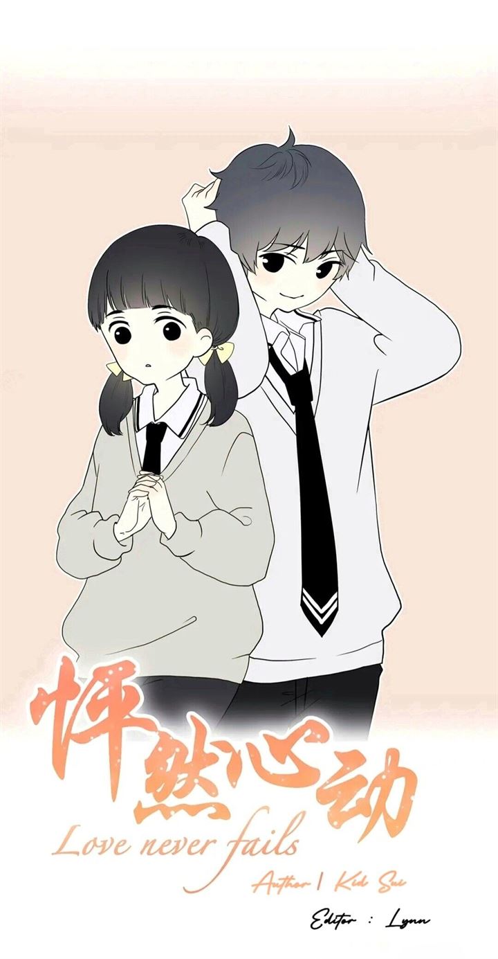Baca Love Never Fails Chapter 9 Gambar 2