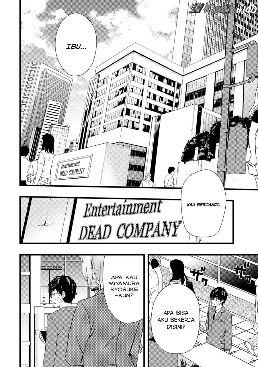 Dead Company Chapter 1 Gambar 11